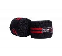 Бинты для коленей PowerPlay 2509 черно-красные