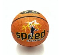 Мяч баскетбольный Newt Speed Basket ball №7