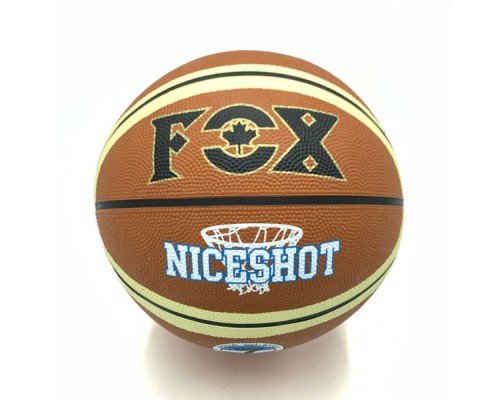 Мяч баскетбольный Newt Fox ball №7 коричнево-бежевый