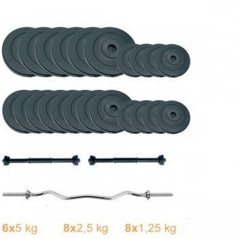 Набор штанга + гантели Newt Gym Set-W Rock Pro 67 кг