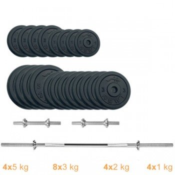 Набор штанга + гантели металлические Newt Gym Set-H Home 67 кг