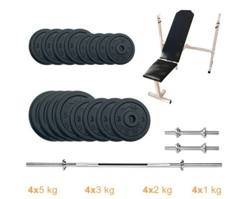 Скамья для жима с набором штанга + гантели металлические Newt Gym Set-SKH Home 55 кг