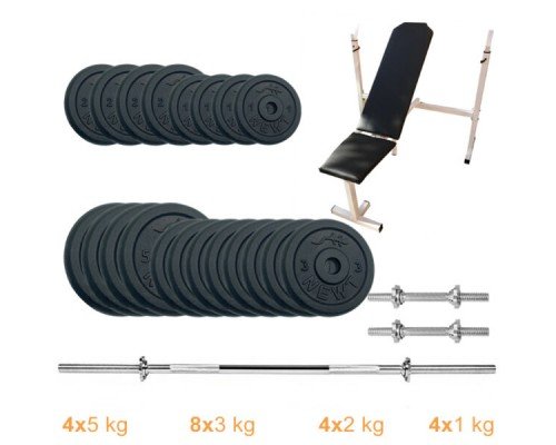 Скамья для жима с набором штанга + гантели металлические Newt Gym Set-SKH Home 67 кг