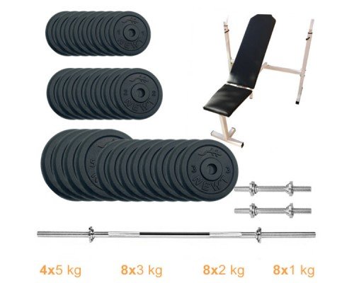 Скамья для жима с набором штанга + гантели металлические Newt Gym Set-SKH Home 79 кг