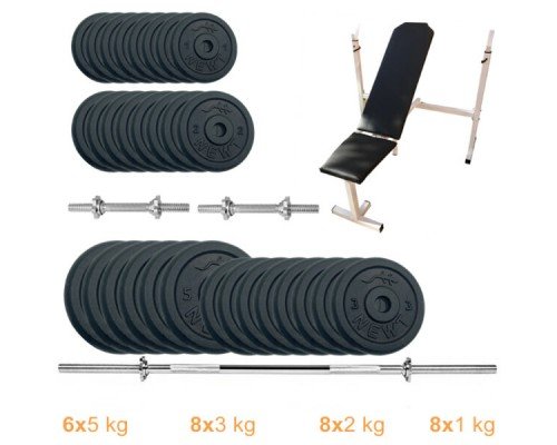 Скамья для жима с набором штанга + гантели металлические Newt Gym Set-SKH Home 89 кг