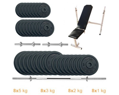 Скамья для жима с набором штанга + гантели металлические Newt Gym Set-SKH Home 95 кг