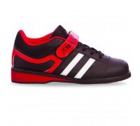 Штангетки обувь для тяжелой атлетики SP-Sport OB-1263 размер 39-45 черный-красный