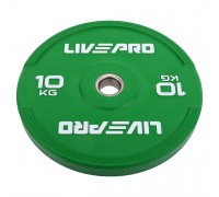 Бамперные диски резиновые Bumper Plates LiveUp LP8332-10 ø50.5мм 10кг зеленый