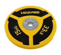 Бамперные диски полиуретановые Bumper Plates LiveUp LP8027-15 ø50.5мм 15кг желтый-черный