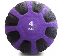 Мяч медицинский медбол Zelart Medicine Ball FI-0898-4 4кг черный-фиолетовый