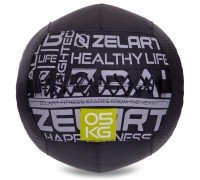 Мяч набивной для кросфита волбол WALL BALL Zelart FI-2637-5 5кг черный