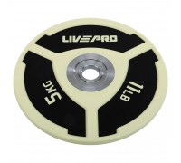 Бамперные диски полиуретановые Bumper Plates LiveUp LP8027-5 ø50.5мм 5кг белый-черный