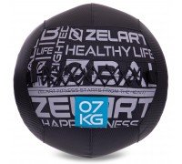 Мяч набивной для кросфита волбол WALL BALL Zelart FI-2637-7 7кг черный