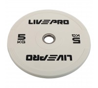 Бамперные диски резиновые Bumper Plates LiveUp LP8332-5 ø50.5мм 5кг белый