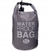 Водонепроницаемый гермомешок SP-Sport Waterproof Bag TY-6878-5 5л Серый