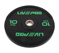 Бамперные диски резиновые Bumper Plates LiveUp LP8331-10 ø50.5мм 10кг черный