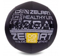 Мяч набивной для кросфита волбол WALL BALL Zelart FI-2637-9 9кг черный