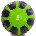 Мяч медицинский медбол Zelart Medicine Ball FI-0898-2 2кг черный-зеленый