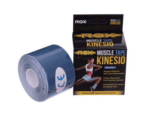 Кинезио тейп (Kinesio tape) SP-Sport BC-5503-5 размер 5смх5м