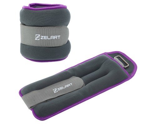 Утяжелители-манжеты для рук и ног Zelart FI-5733-3 2x1,5кг Серый-фиолетовый