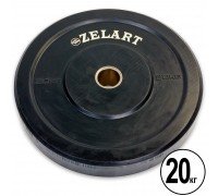 Блины (диски) бамперные для кроссфита Zelart Z-TOP Bumper Plates TA-5125-20 51мм 20кг черный