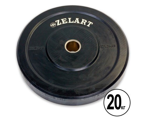 Блины (диски) бамперные для кроссфита Zelart Z-TOP Bumper Plates TA-5125-20 51мм 20кг черный