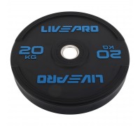 Бамперные диски резиновые Bumper Plates LiveUp LP8331-20 ø50.5мм 20кг черный