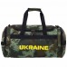 Сумка спортивная UKRAINE GA-1801-UKR Камуфляж Surpat