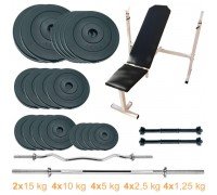 Скамья для жима с набором штанг и гантелей Newt ProGym Set Pro 120 kg